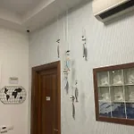 Sa Marinedda 3* أولبيا